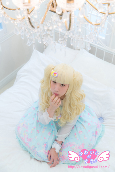 Burikko Itonya