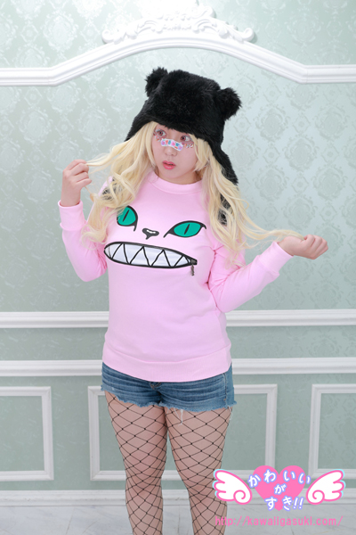 Neko Pink