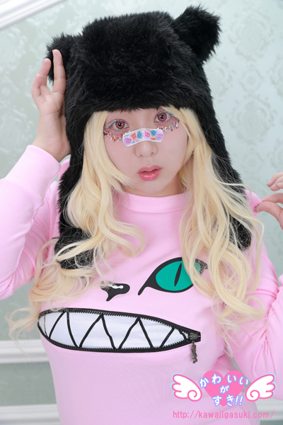 Neko Pink