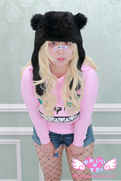 Neko Pink