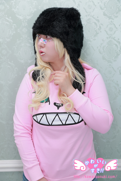 Neko Pink
