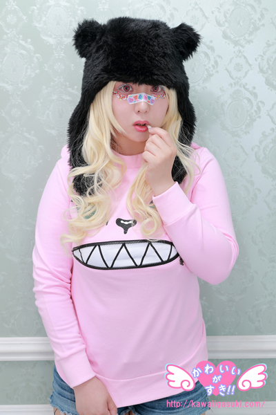 Neko Pink