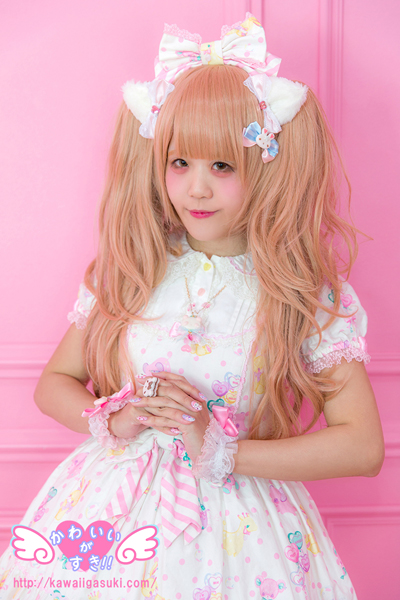 Pink Room