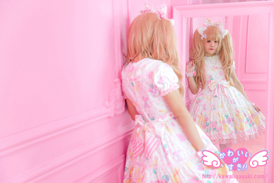 Pink Room