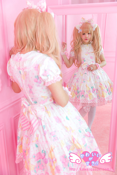 Pink Room
