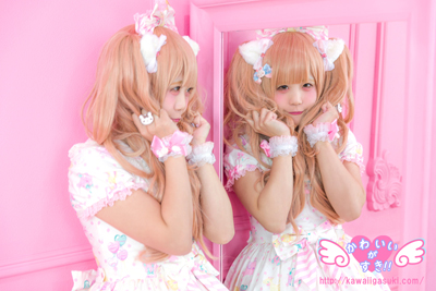 Pink Room