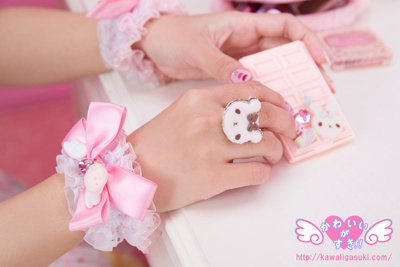 Pink Room