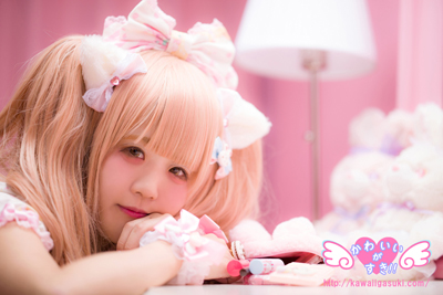 Pink Room