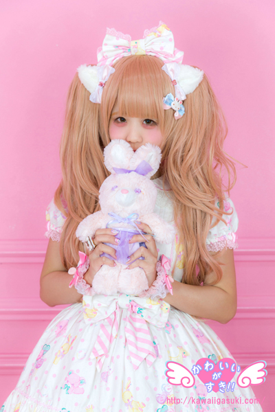 Pink Room