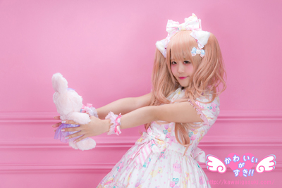 Pink Room