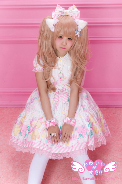 Pink Room