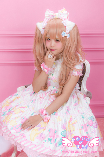 Pink Room