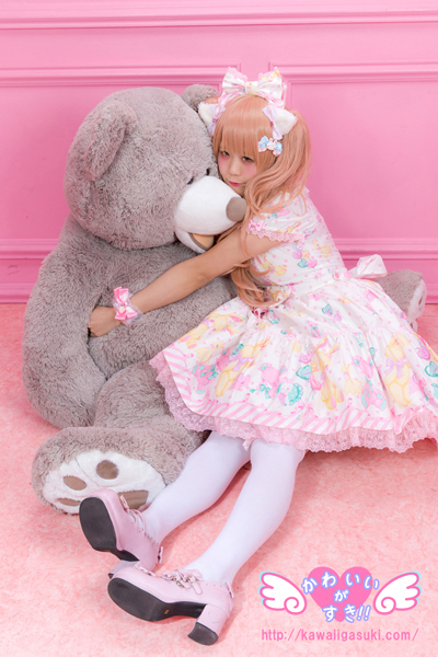 Pink Room