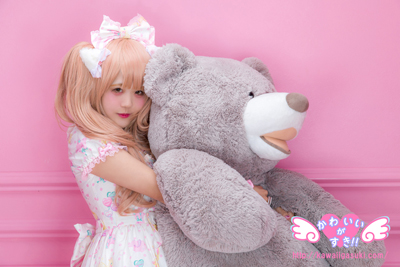 Pink Room