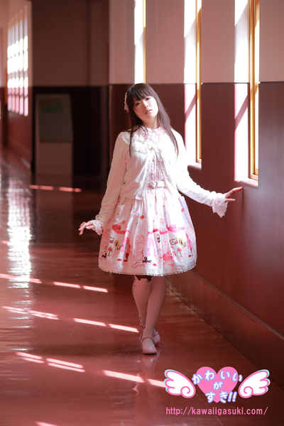 Sakura Pink