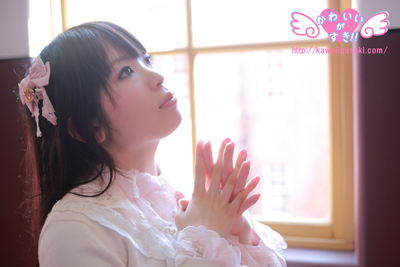 Sakura Pink