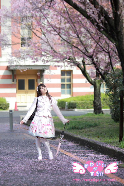 Sakura Pink