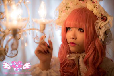 Yamada chan hane