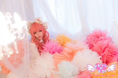 Yamada chan hane