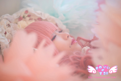 Yamada chan hane