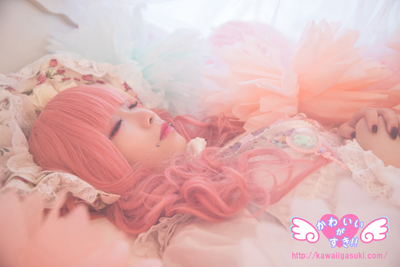 Yamada chan hane