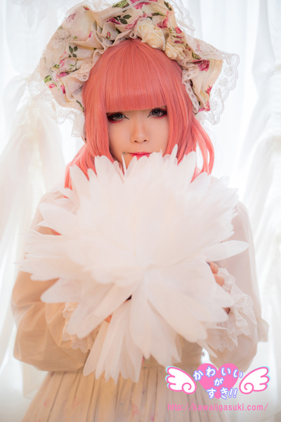 Yamada chan hane