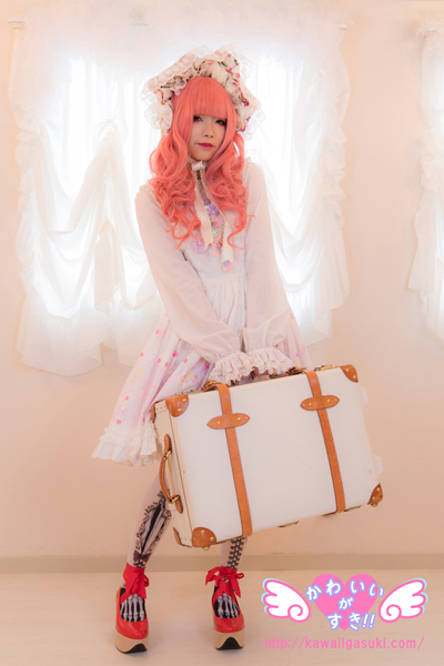 Yamada chan hane