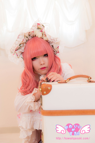 Yamada chan hane