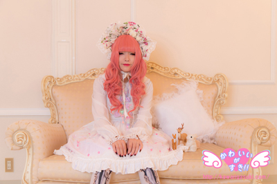 Yamada chan hane