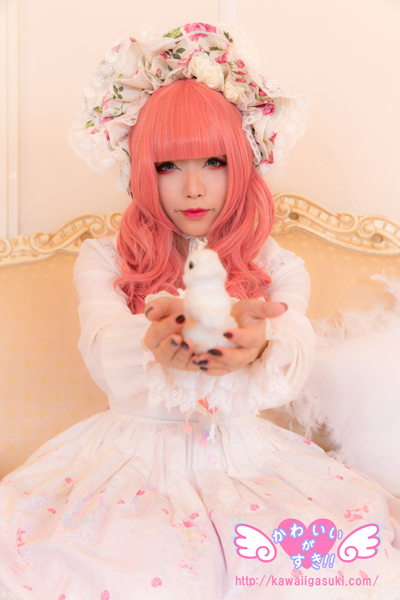 Yamada chan hane